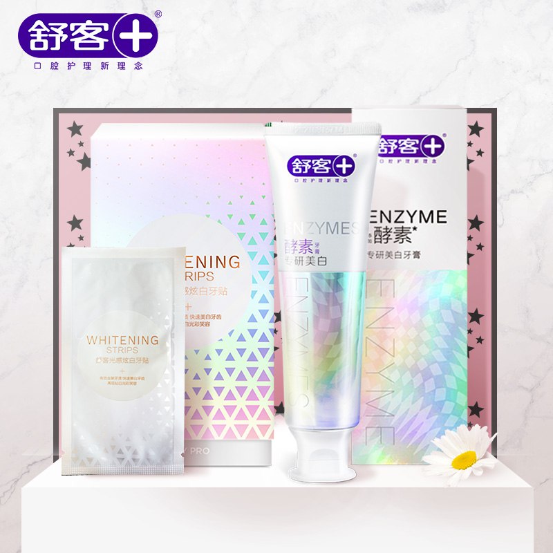 舒客 舒克光感炫白美白牙贴牙膏套装14对/盒+120g，plus领券53.8元