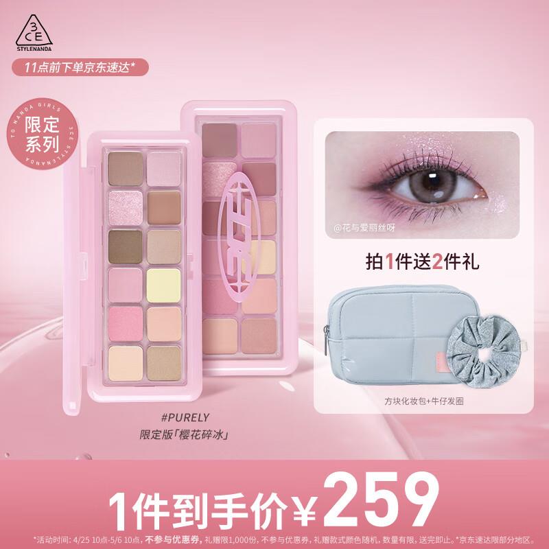领200-20券