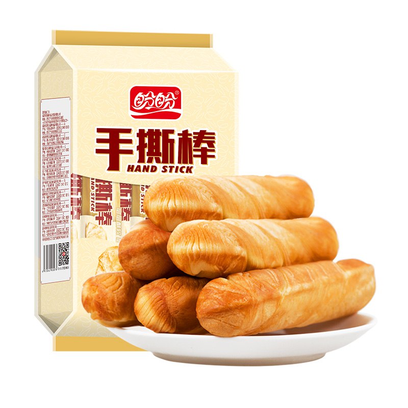 食品饮料类59-20巻