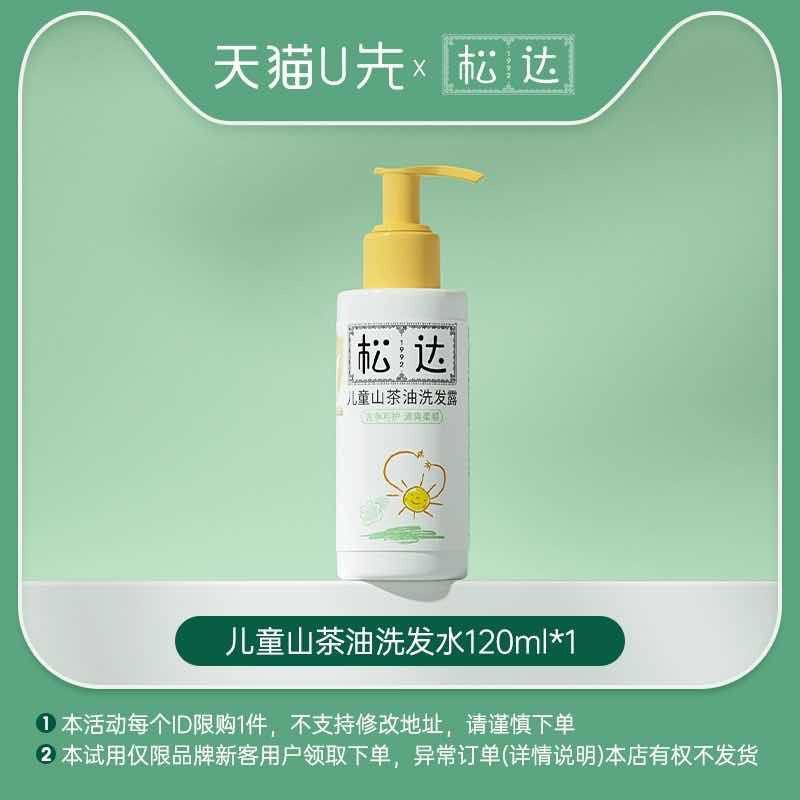 ------𝙅𝘿  超级红包u.jd.com/ksO3wQA