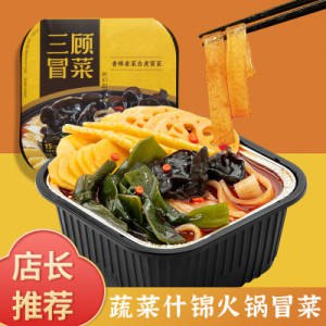 15.8元 三顾冒菜旗舰店四川冒菜小火锅295克*2盒)prnQd9AjY3r)/ CZ1111/