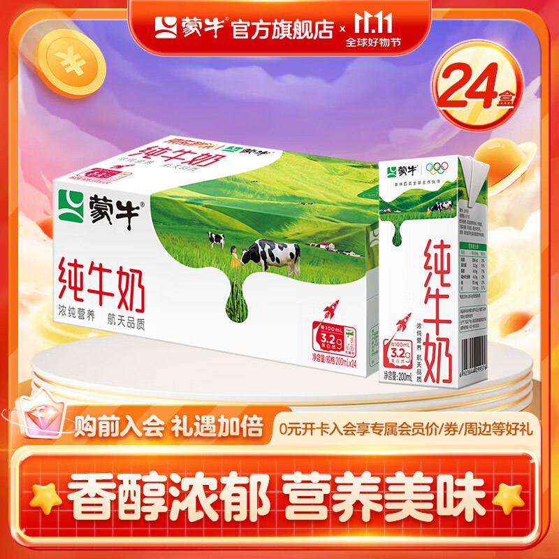 先领9-5卷