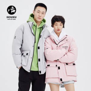 0点开始 199元 后序旗舰店反季清仓！情侣工装羽绒服(3lvx2xWU5Gx)/ CZ1111不挑人的羽绒服，男女同款胖瘦都能穿~多种颜色可选！