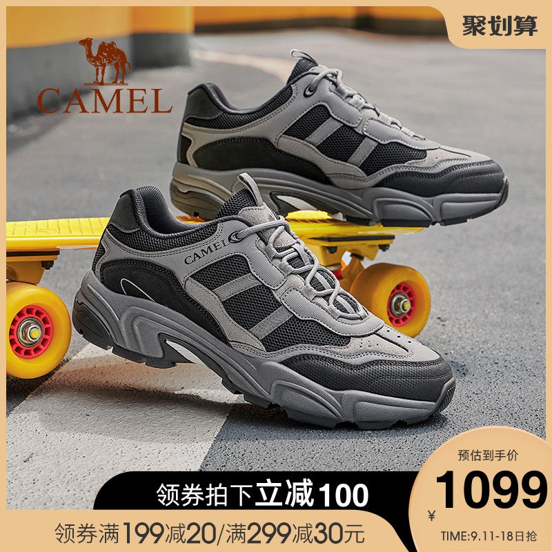 0点开始 领券后 199元【骆驼服饰旗舰店】新款户外运动休闲跑步鞋(t7Is2wCgzzk)/ CZ0000//多款可选，男女款全部一口价！复古配色 隐形增高效果 超好看