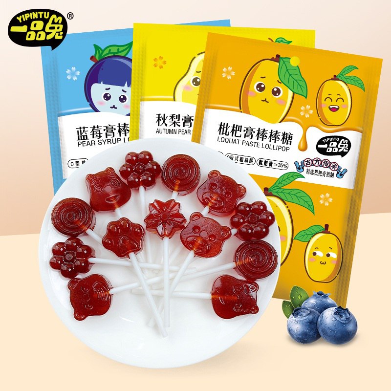 9.9元 哈尼甜心旗舰店蓝莓枇杷秋梨膏棒棒糖24支)qUSjd9AHZVn)/ CZ1111