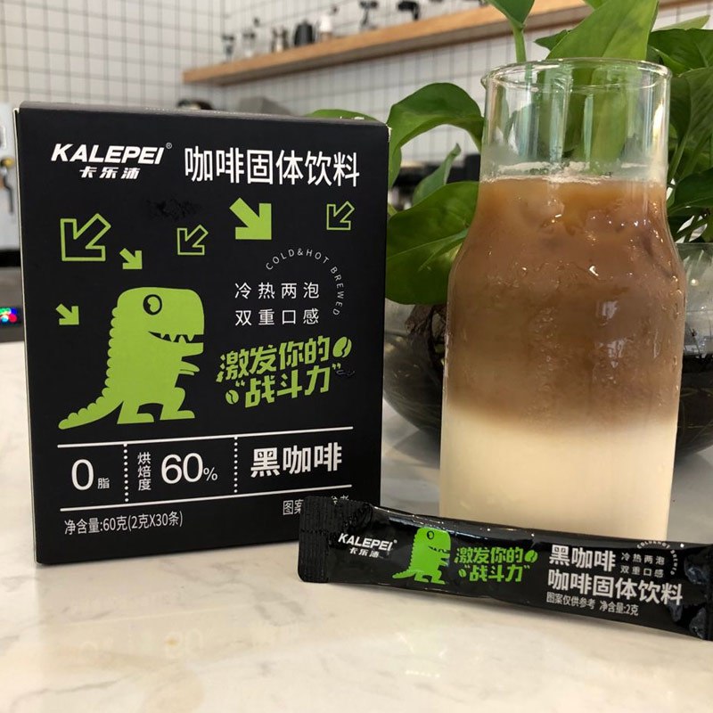 9.9元 苏卡咖啡仙漫美式速溶黑咖啡20条/盒(3bt32shIz6M)/
