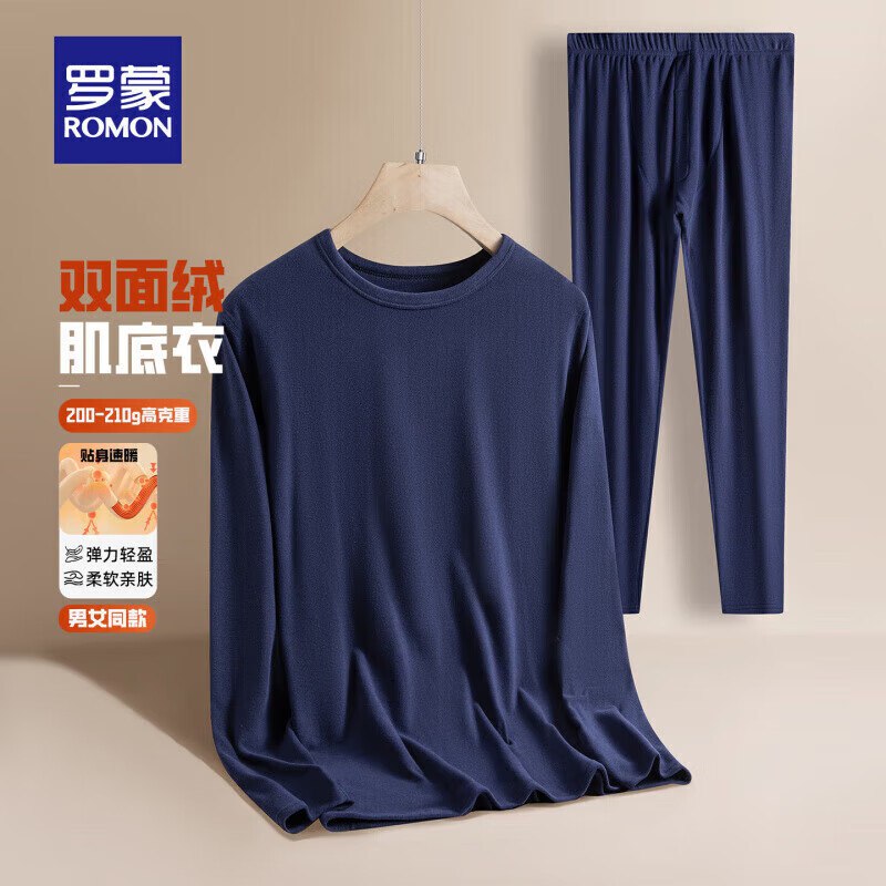 先领101-50补贴卷