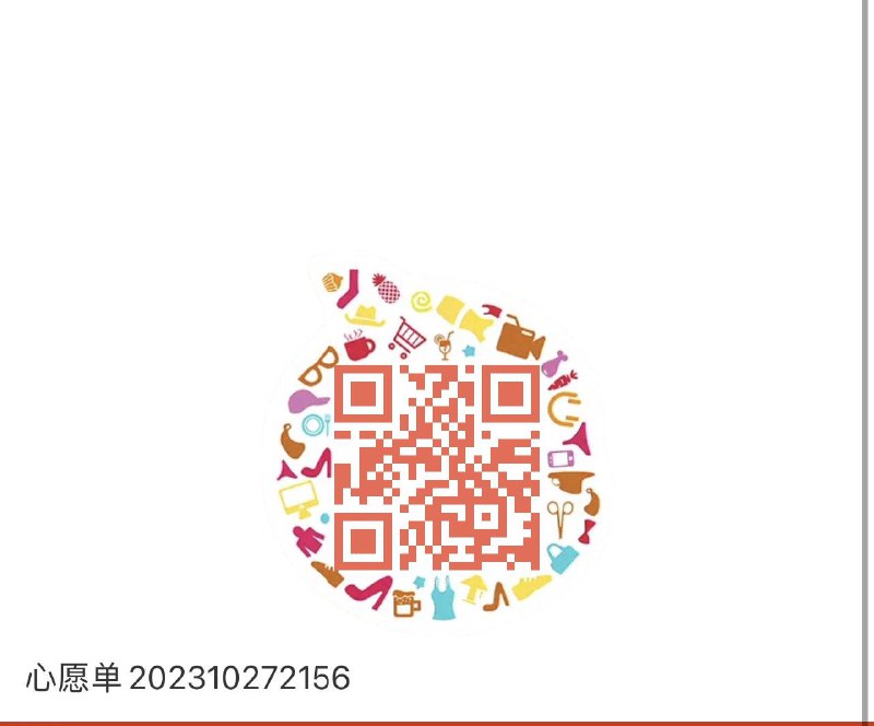 22点每日红包 1111.fanli.me