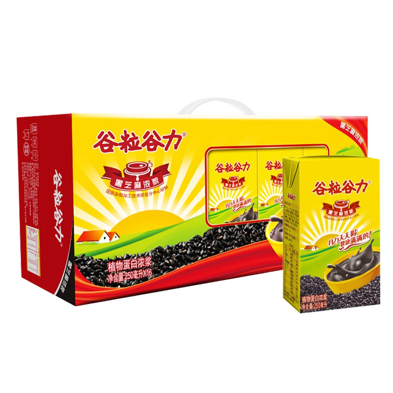 谷粒谷力黑芝麻浓浆谷物牛奶饮品250ml*16盒/箱