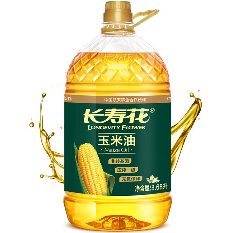 长寿花 食用油 非转基因 压榨一级玉米油 3.68L