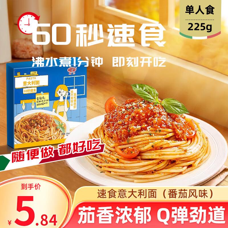 黑五200-20奍