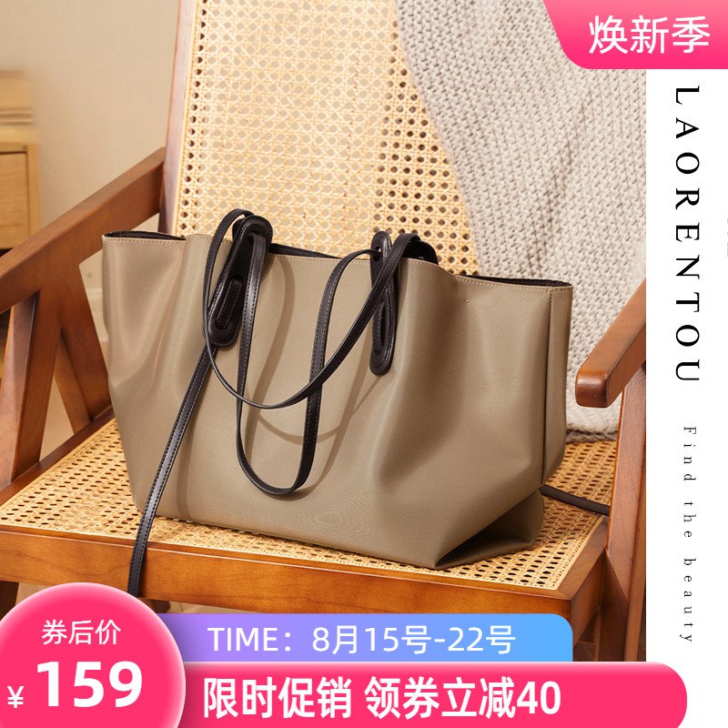 10点开始 拍下99元 老人头大容量单肩牛津布女包(cw62XmFGl6m)/