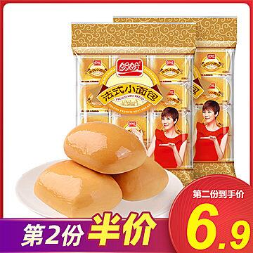 盼盼法式小面包0点拍2件640g 15.9元 (EGDp17Cimpr) 微信公众号：科技花