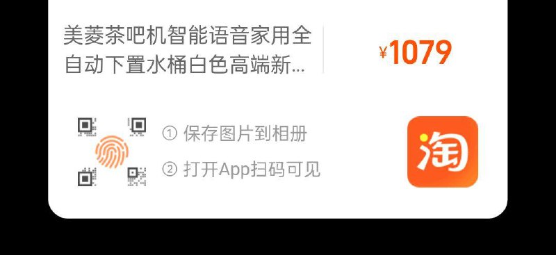 197自辩