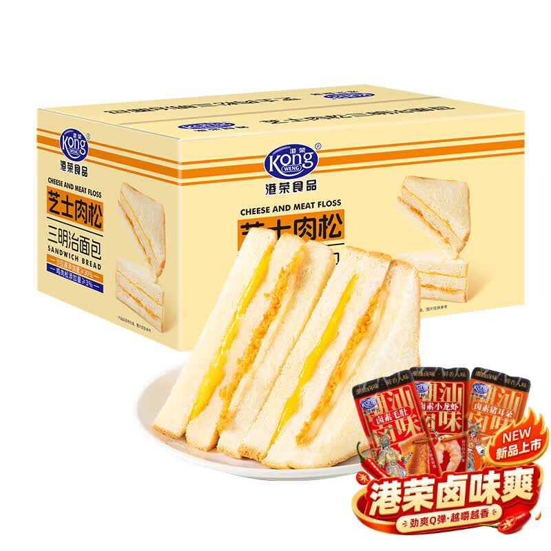 先领满28-8卷