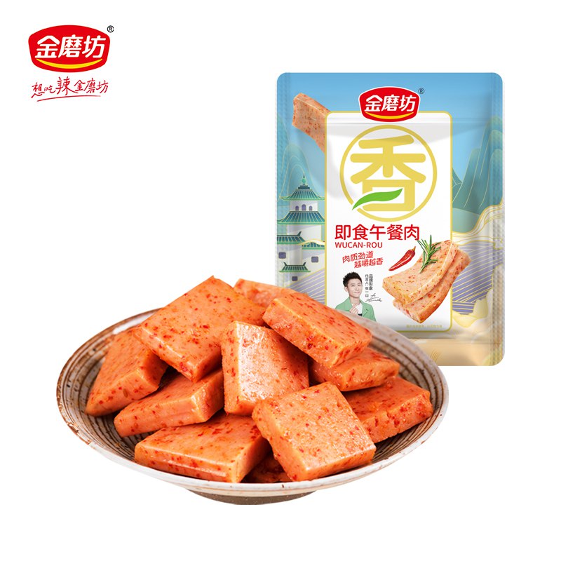 3.领券 加第一个选项1件金磨坊即食午餐肉90g*3袋(lDrn2MMOQIW)/