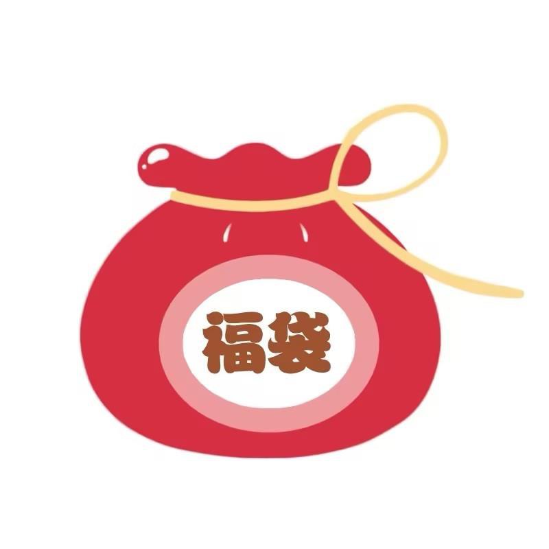 ur随机福袋(货返) GL3HsiPyd/ CZ4216/ dll12.kuaizhan.com/?qPWD3HsiCQm  CZ2958 dll12.kuaizhan.com/?hBJR3HsRM5D  CZ8163/ dll12.kuaizhan.com/?mlmr3HsiLmZ  CZ6189
