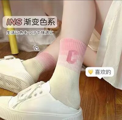 0点开始 15.9💵 多巴胺男女同款中筒袜*12双)KEkuW19lLvN)/ CZ11//弹性好不紧绷，时尚又百搭~柔软舒适 排汗防臭 多色可选