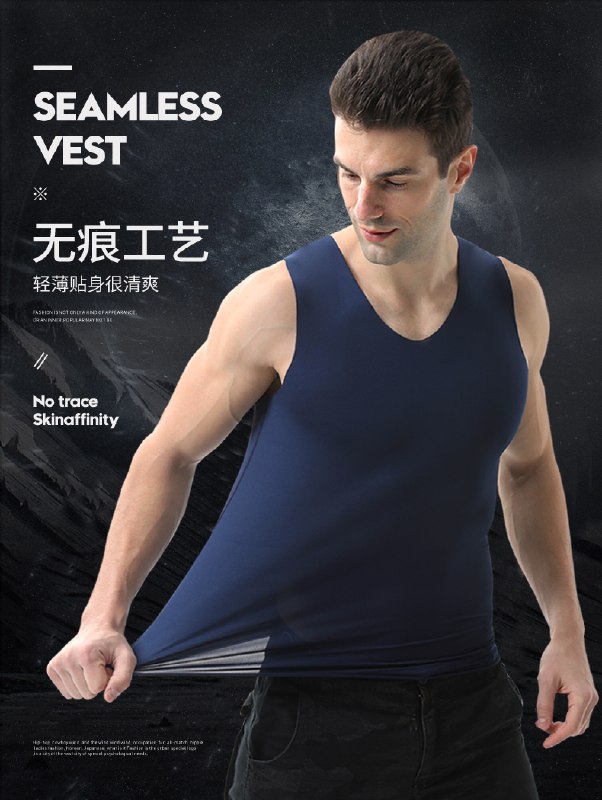 6.9元 健身运动休闲背心(iF5NXa5J5qm)/