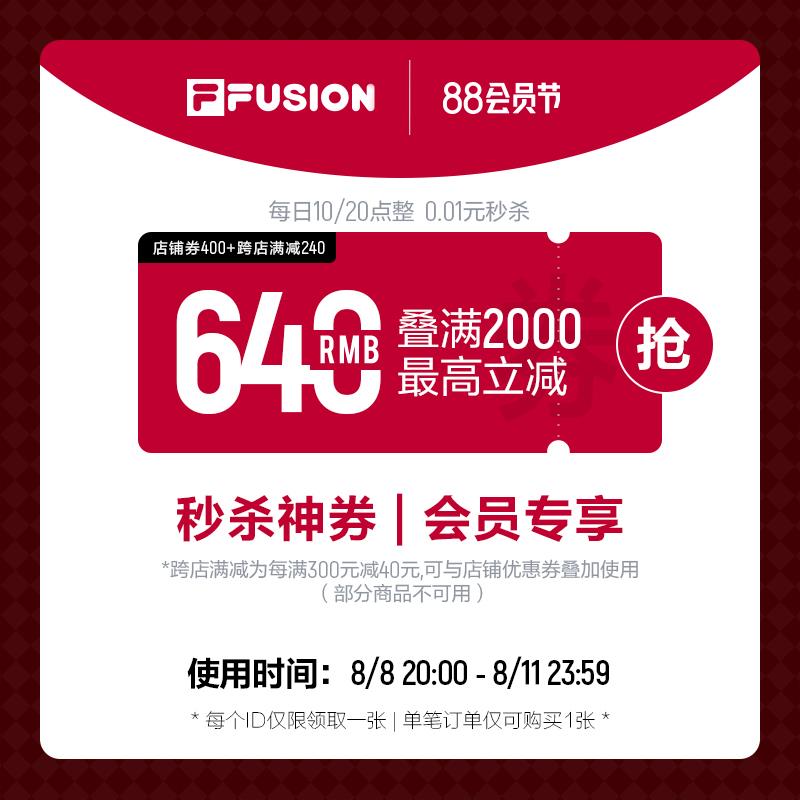 1-fila fusion /2000-400/ CZ3457 /)h59PdEKyMBc)/ AC01//