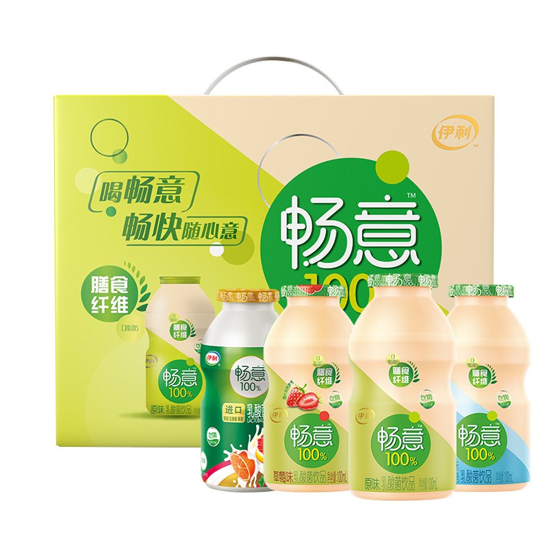 0点 伊利畅意乳酸菌320ml 6瓶  (cx2n1wTIKi0)    15.9亓