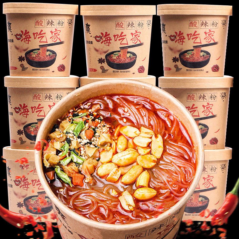 嗨吃家酸辣粉网红整箱6桶夜宵方便速食重庆红薯粉丝火鸡面螺蛳粉，6.86元