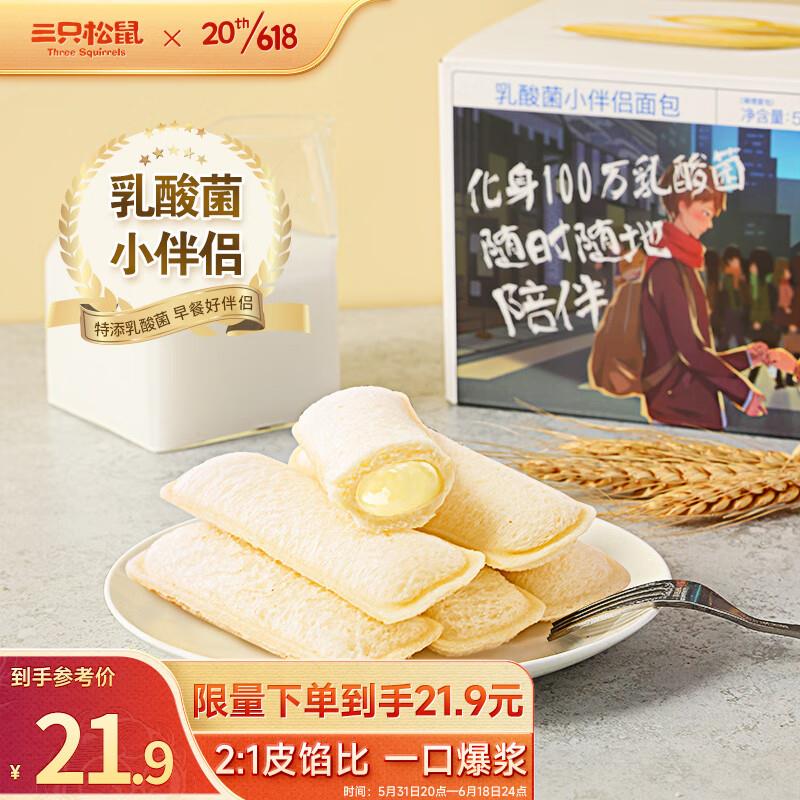 内蒙 1亓