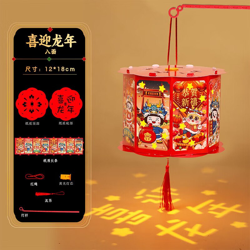 周大黑谷物杂粮 彩色糙米100g【1】