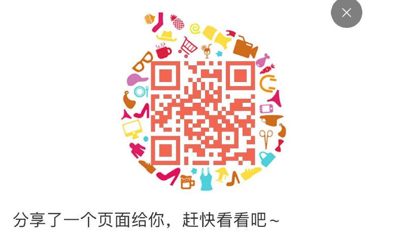 10点  乐高积分兑换1亓