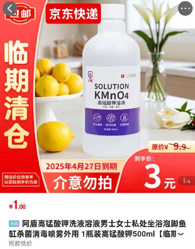 1按需