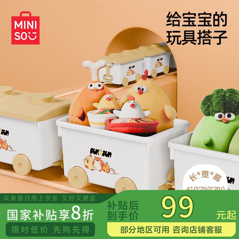 plus 499-40家居奍