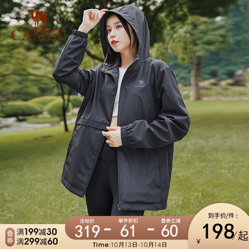 0点开始 179元【骆驼服饰旗舰店】新款户外防风防水男女冲锋衣)JaSa2Bs8VKQ)/ CZ11/
