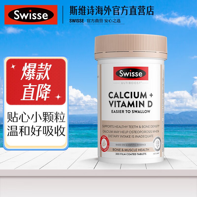 先领2张卷①