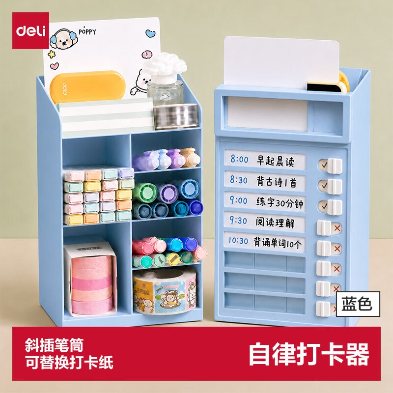 秒杀会场 （直达第一款加购）
