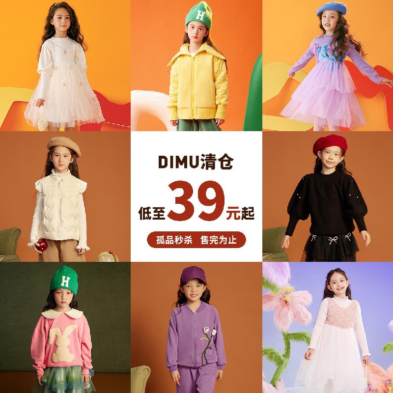 1-领券39的选项拍6件 凑满减后折13.8/件/ CZ8664 /UAqgWRWoyiT//:/ CA1371/