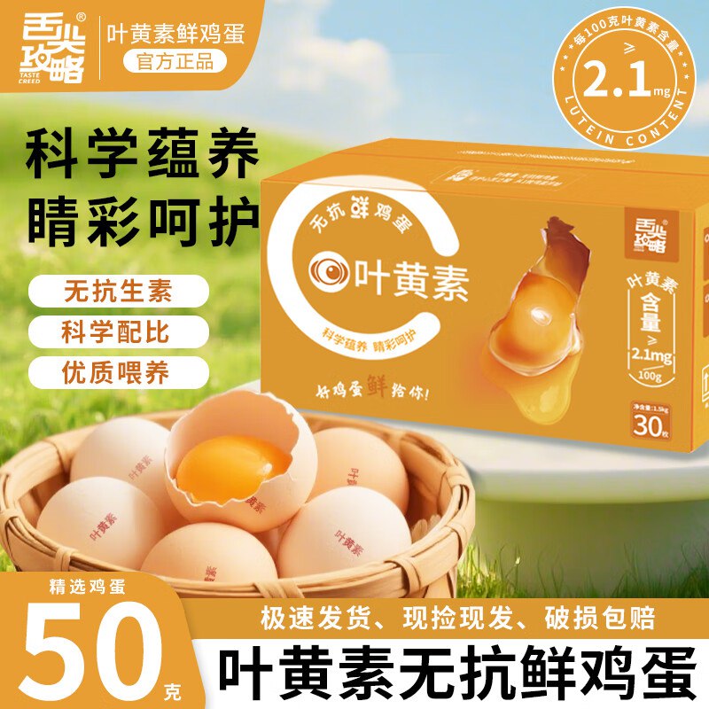 先领39-13卷