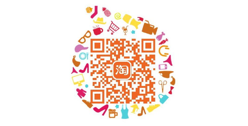 20到23点每个整点超级桶