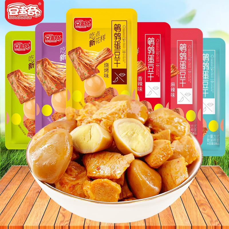 符合1豆多奇 烤面筋*4包/ CZ8647 /MSW33P0keyb//