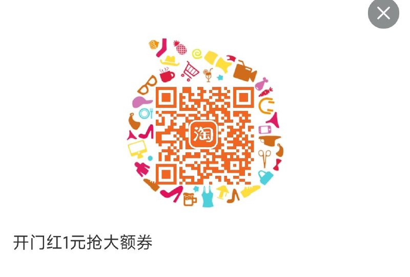 kasolly 1999-800有价券------𝙏𝘽  超级红包d.618day.com/618