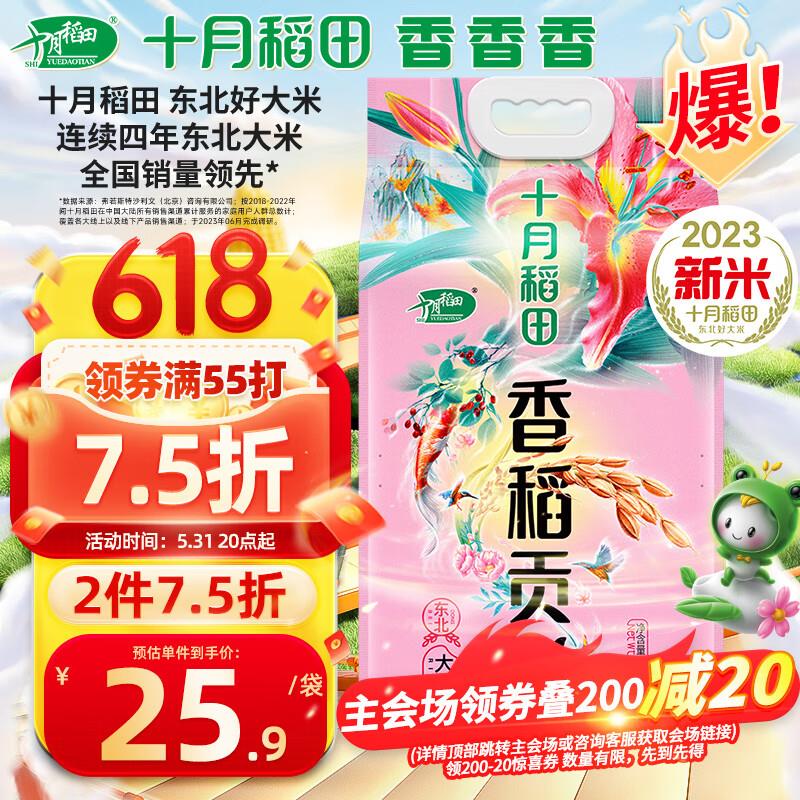 3件