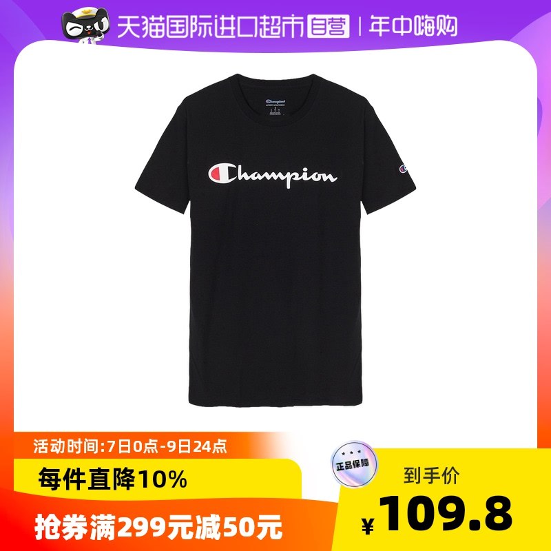 1.标题下方领299-50圈2.领圈后加车1件军短袖T恤 dl093.kuaizhan.com/?grhl2NZbKyk