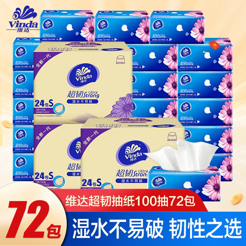 先领159-30卷