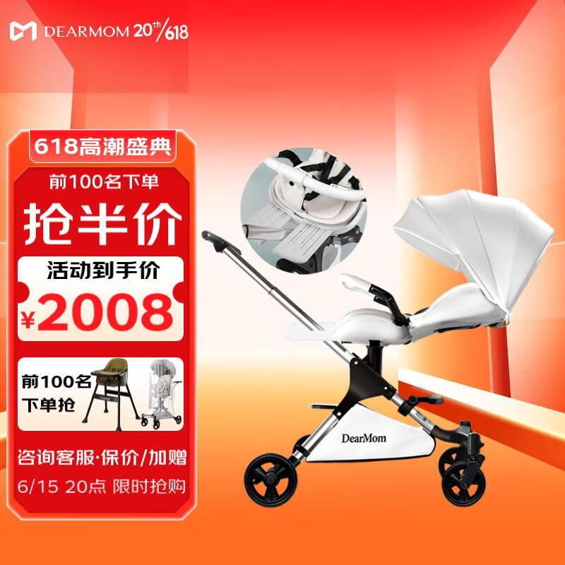 600多