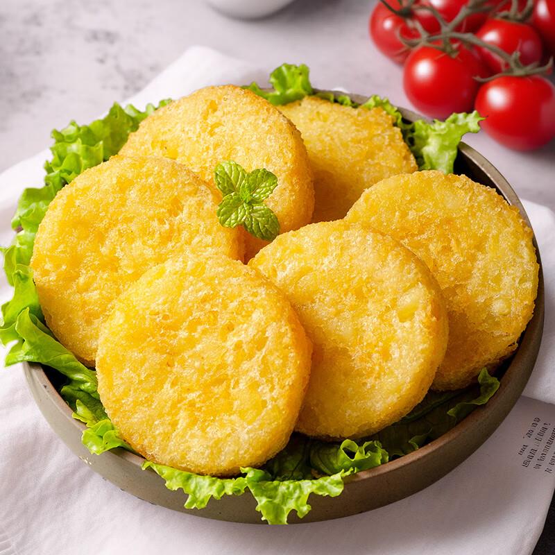 北农人速冻薯饼1斤，3首单拍2凑200/20后每件4.24