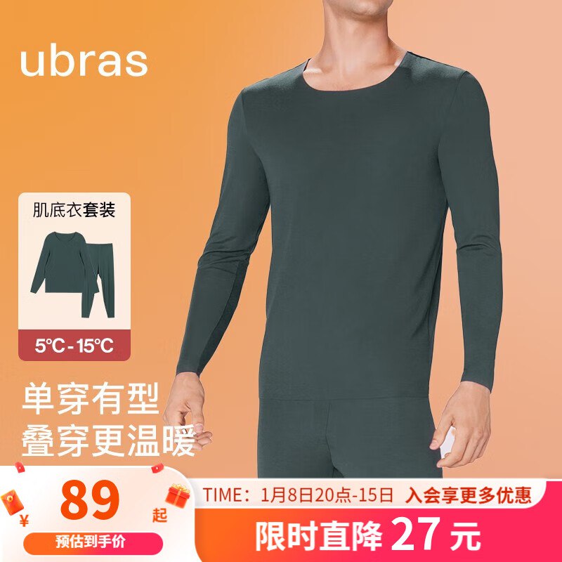 先领2张补贴卷①