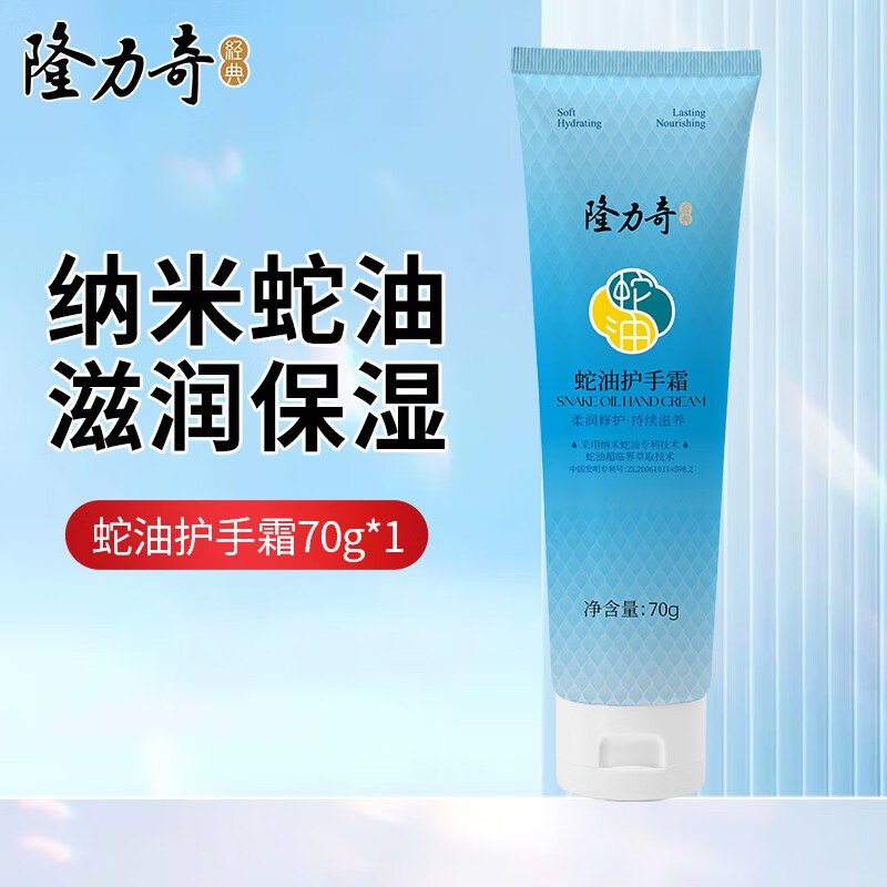 先领5-2试用卷