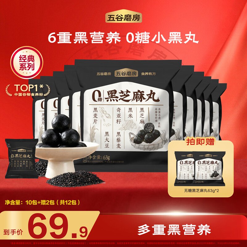 先领59-10卷