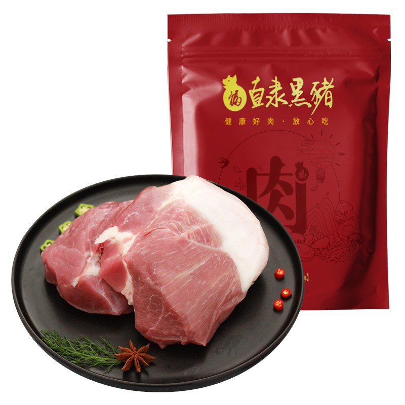 叠加
