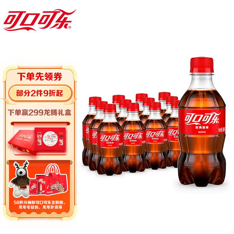 拆红苞试试