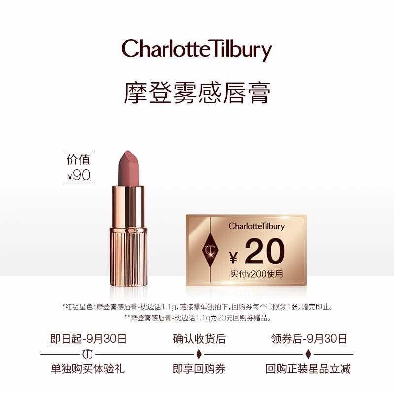 1-/ CZ0001 / dl453.kuaizhan.com/?gzmbdDy7g1z /// CZ3457 / dl453.kuaizhan.com/?FmJIdDyiYnq //CT符合19.9/